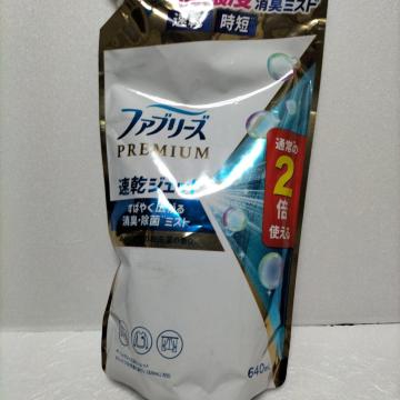 �t�@�u���[�Y �v���~�A�� �����W�F�b�g ���炢���Ă̂�����̍���