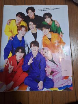 Snow Man�؂蔲��