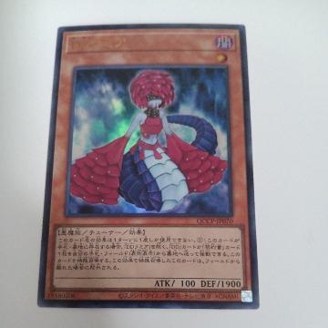 DD���~�A�@�E���g��