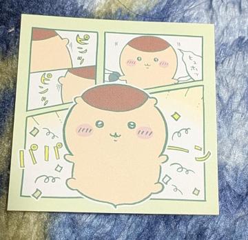 ��������@����ӂ��~�ށ@���ݼޭ��@�D