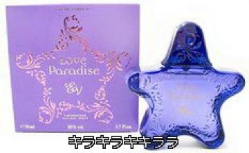 《New》【エステルドヴァルローズ】ラブ パラダイス<50ml>★外装フィルム求
