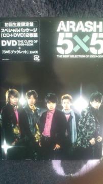 ڱ!/5~5 THEBEST20022004/CD+DVD+ޯگ