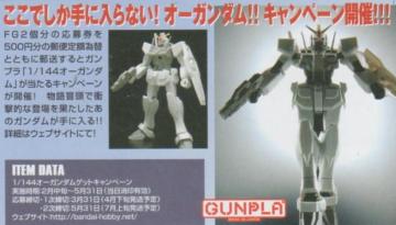 P^PSSI[K_@QbgLy[ii