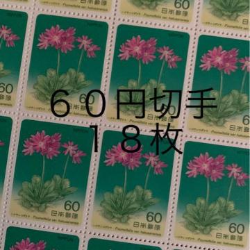 86182LO؎1080~(60~؎)
