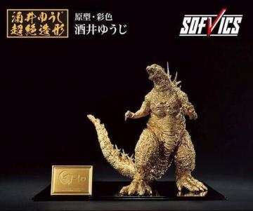   SW(2023jSOFVICS S[hJ[Ver. Ԃ 䂤ViJi