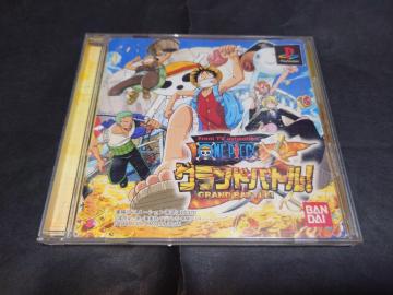 PS From TV animation ONE PIECE Ohog! / s[X Ohog
