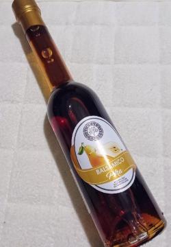 Acetaia Castelli@moT~R|@