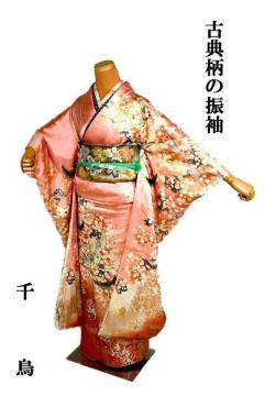 yōzi 򂵐  VVE    ~  U g162 64 T3555