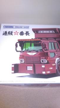 ʔ̔ԒSP01̃htBLrꎮ