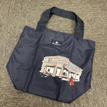  Aquascutum GRobO lCr[
