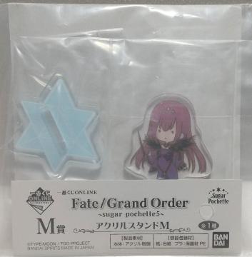 ANX^hԂONLINE Fate/Grand Order `sugar pochette5`vM܃XJTn=XJfB