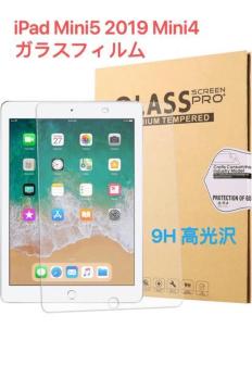 iPad Mini5 2019 Mini4 KXtB