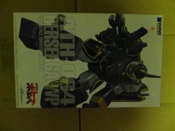 EF[u 1/35XP[ x[KWPmSTŁn