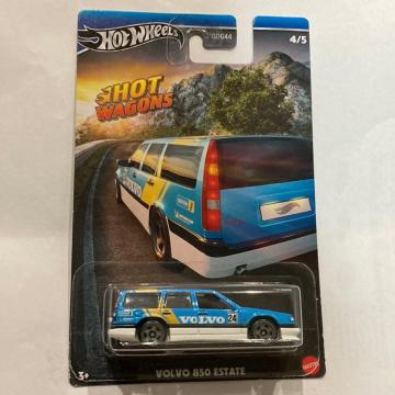 �z�b�g�E�B�[���@�z�b�g���S���E�{���{850�G�X�e�[�g(�����o�i��)