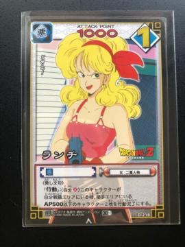 �Q�O�O�S�o���_�C�h���S���{�[���J�|�h�Q�|��/�c-�Q�P�W�E�����`