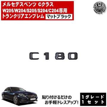 �پ�޽ ���� C�׽ C180 ��p ��ݸر������ ϯ���ׯ��y��LED�z