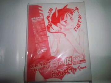 XgCNEBb`[Y@񔄕i@@Jo[@Zbg@rN@Xgp