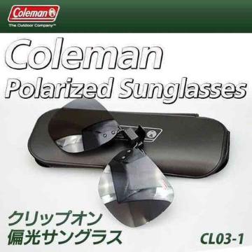 2個 コールマン Coleman 偏光クリップオンサングラス CL03-1
