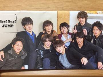 Hey!Say!JUMP No.20