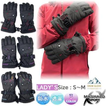 Xm[O[u fB[X MASHALO }V  XL[ Xm[{[h MSG-716