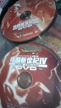 DVD@o[`t@C^[5 S iVIlV