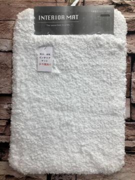 送料無料!少々訳あり品限定特価!吸水速乾&丸洗いOK!インテリアマルチマット(ホワイト)1枚