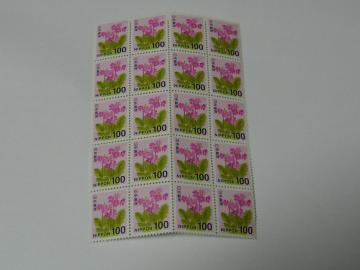 gp@100~ʐ؎@20@2000~@|Cg