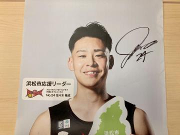 #24 X I蒼MTCylsz[_[oi[A