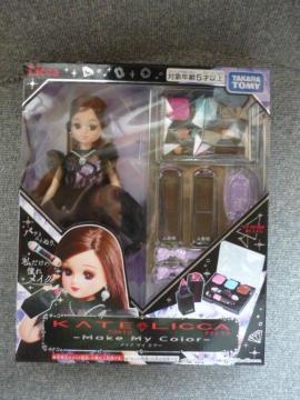 JuKATE LICCA@Make My ColorvLI30