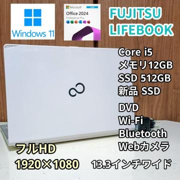 FUJITSU LIFEBOOK Corei5 12GB SSD512GB WebJ Windows11 DVD