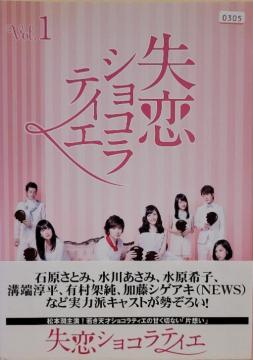 DVD@VReBG @(6g)