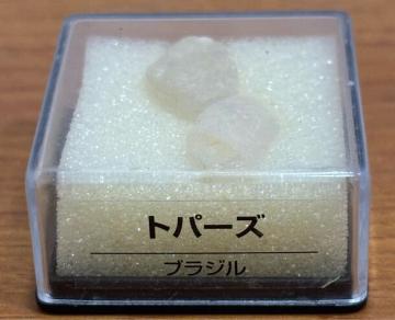 yzfBASXeB[j gW[Xg[ gp[Y uW zW{̂ qȂ