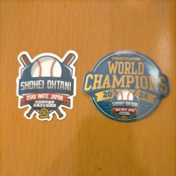 Jĕ XebJ[ OSHU IWATE {