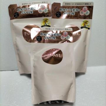 Purunt. �f�B�[�v���y�A���e�t�g���[�g�����g �l��3��