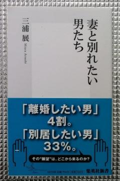 �{�@�Ȃƕʂꂽ���j����