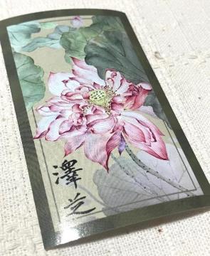 �|�C���g�����Ɂ@�V�[��1��