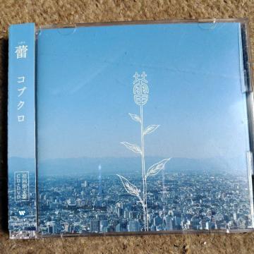 �R�u�N���@�����DVD�t�@�Q�@�ѕt
