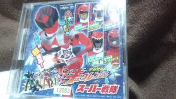 ~jAoCD^^FLEW[X[p[