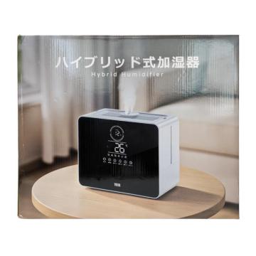 �n�C�u���b�h��������