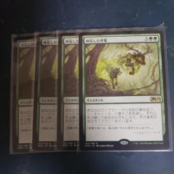 �ĉ������ďW�@��