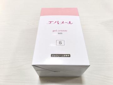 �G�o���[�� �Q���N���[�� �l�ߑւ� 500g