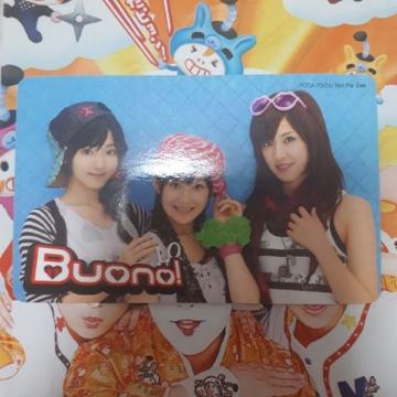 Buono!gJ705B