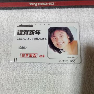 ڶ 50x cm '86/1@Ư@򕌁@ذ110#3251@gp@