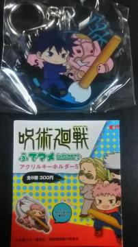 p ANL[z_[ 