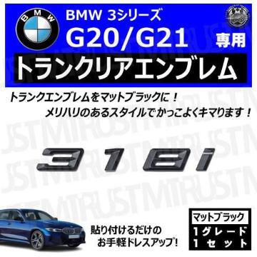 BMW 3ذ G20 G21 318i p ݸر ϯׯyLEDz