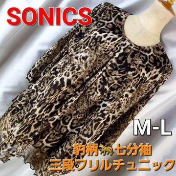 ���݁�349��SONICS���^���i�t�����������`���j�b�N��M-L��