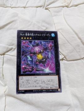 yVYJ[hzNo.4ғŎhEXeX@N[QCG 1966 ANIMATION@CHRONICLE 2024