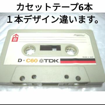 [ TDK D?C60 60JZbge[v 6{Zbg Type1 m[} ܂