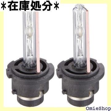  HIDouD2C D2SAD2R pou 12000K 210