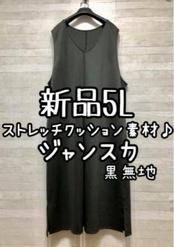 Vi5L􍕃Xgb`}LVWp[XJ[gWXJQ590